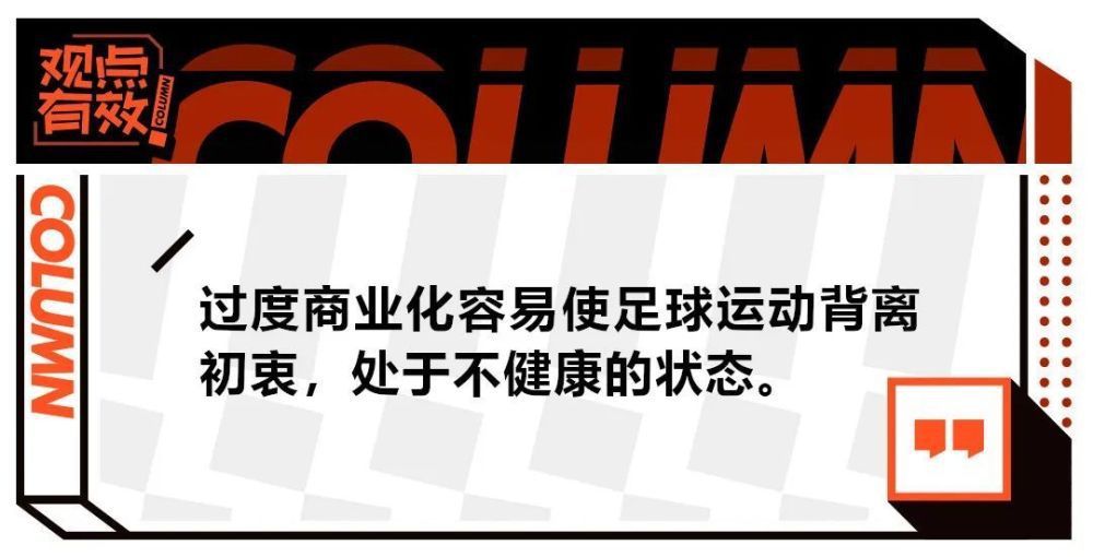 一说到艾伦的智商，宋阳沈腾常远就停不下话口了